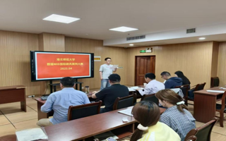 【第七届研究生学术科技文化节】经济与管理学院举办首届MIB案例大赛