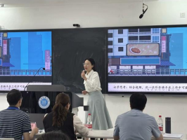 【第七届研究生学术科技文化节】学校举办第九届全日制教育硕士专业学位研究生教学技能大赛