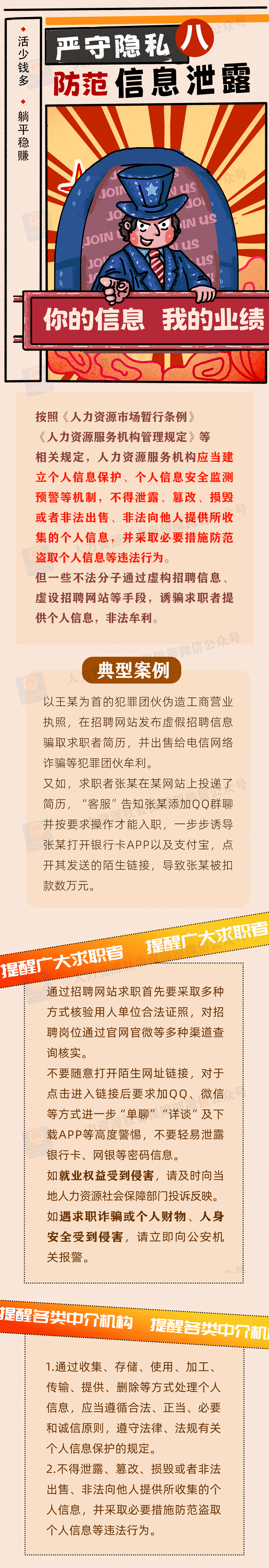 0a4aeb8f4955474bbfc34f21ec72b4ee.png