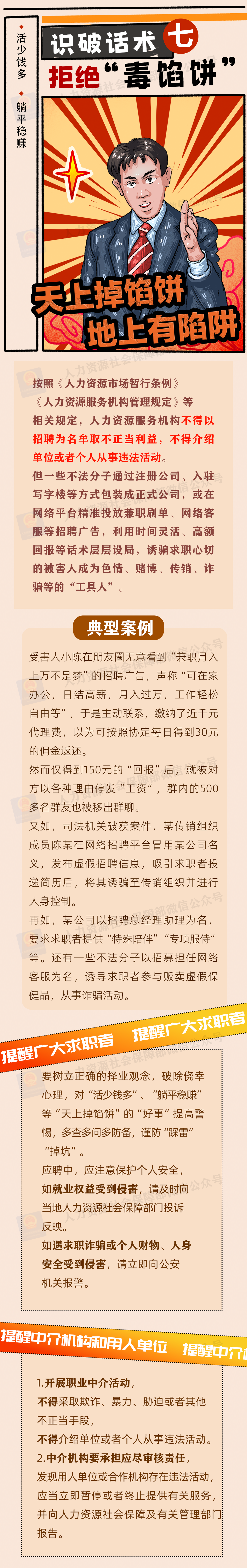 202119d36ca14855b88518ba71f9caa5.png