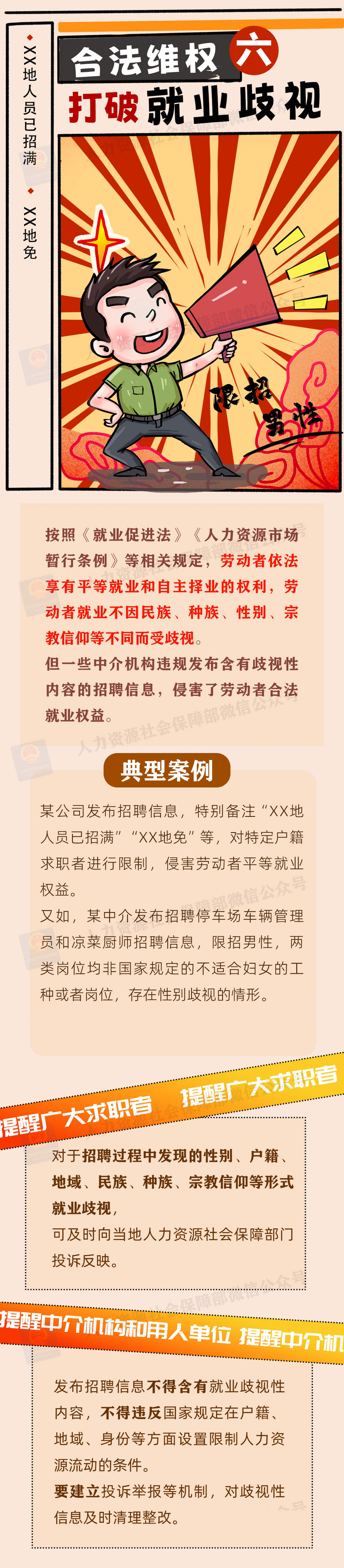 78e3598ccb1f40678561b687f219a36b.png