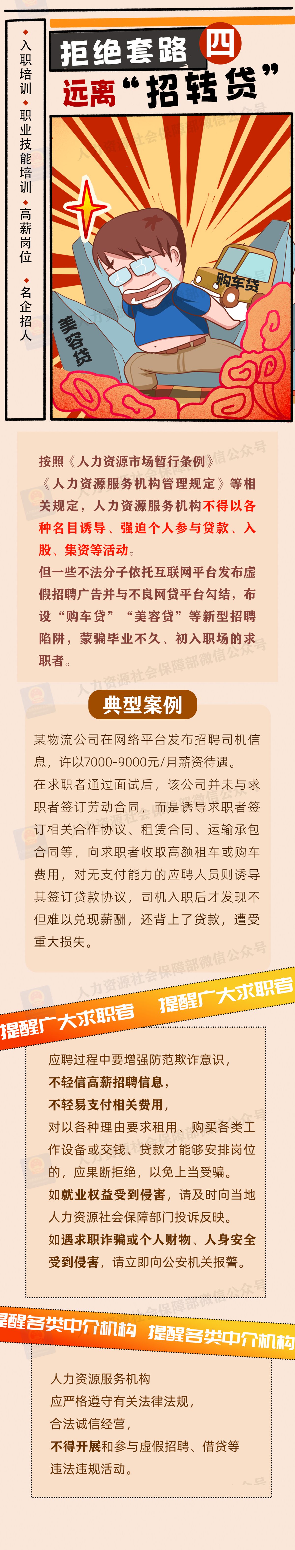 ff2c3914b7284abb8abd9d72e57e7e41.png