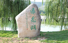 滨湖校区校园风景四