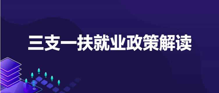 a336c61e77bc465ab87563fb19d34ced.png