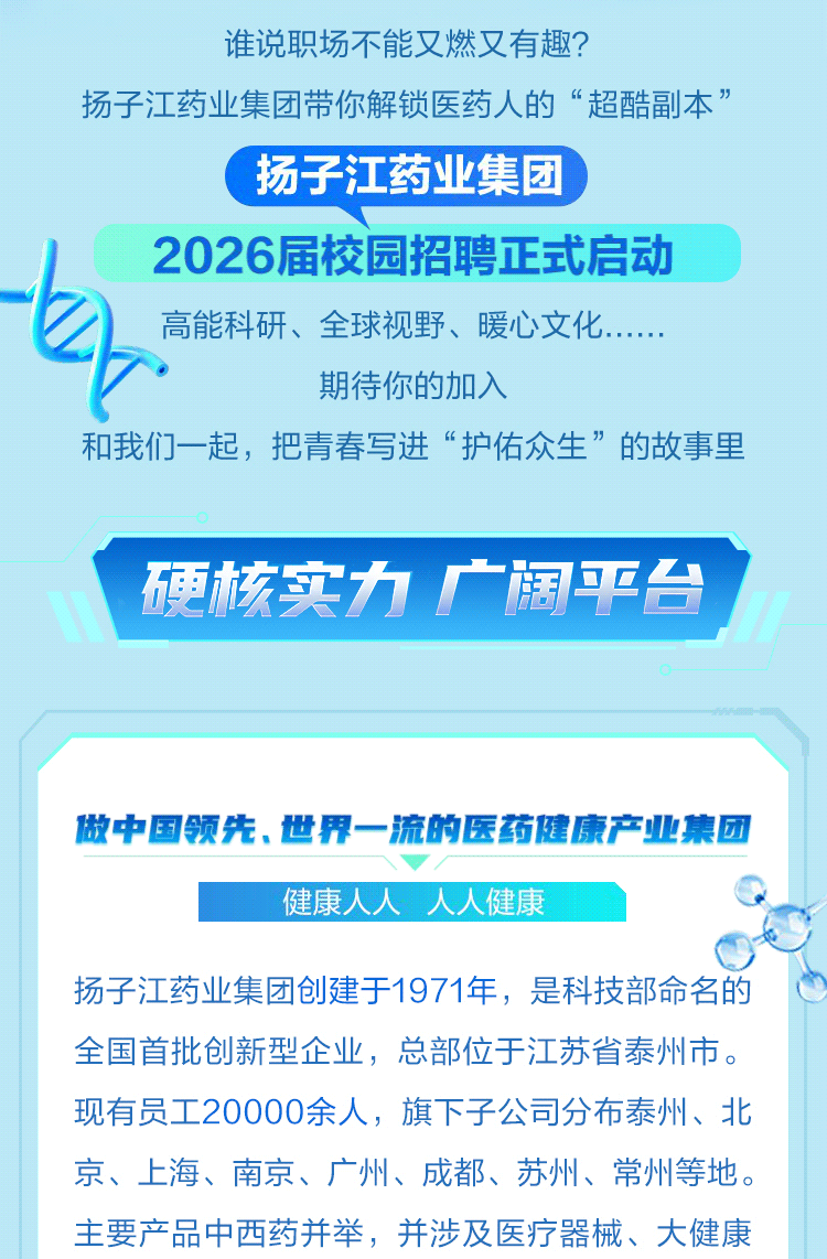 b2a9922a9f2c43fa82948874a2f76a05.jpg