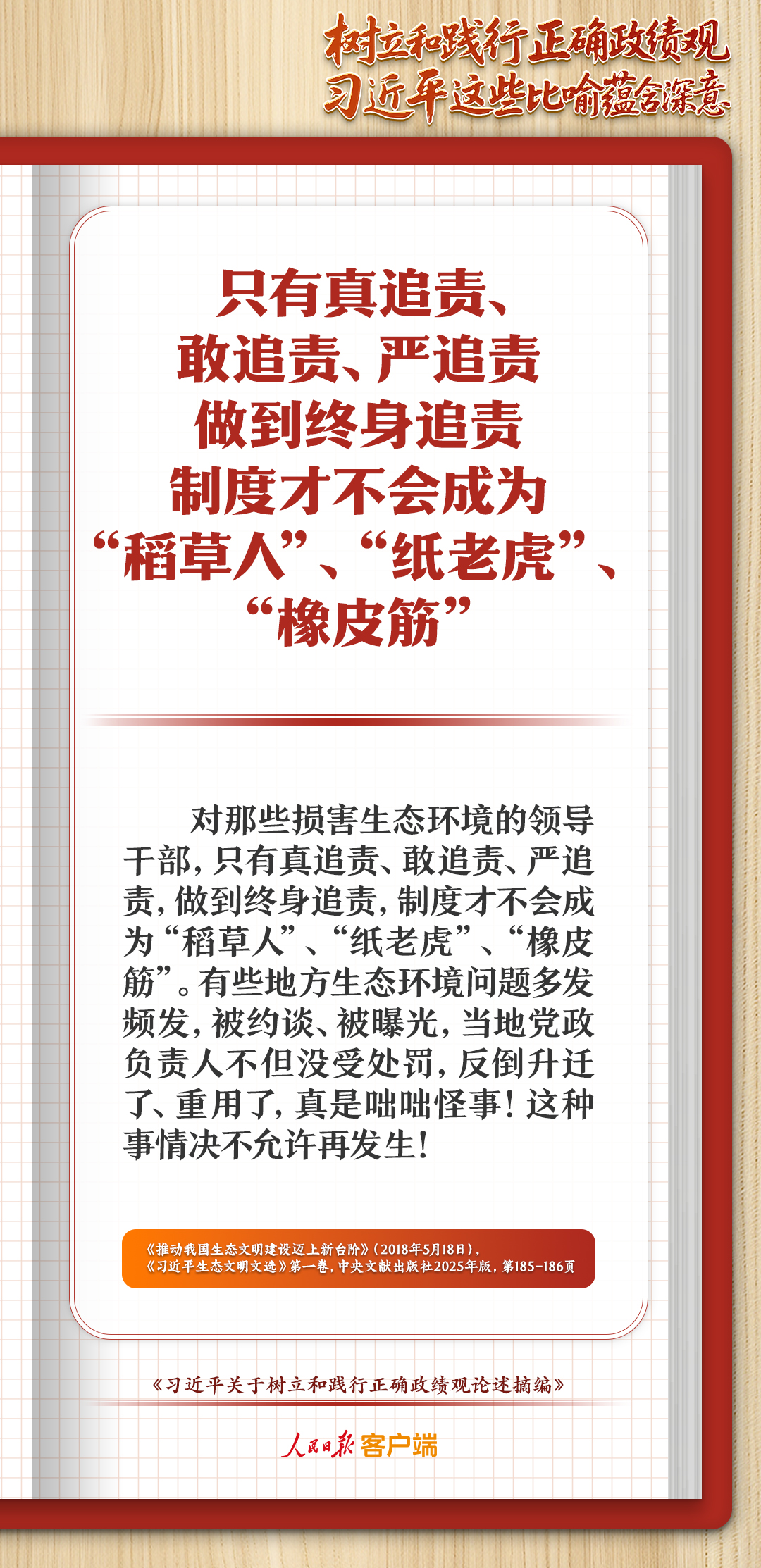 d22bd452084c45a789dfb23308a193d0.jpg