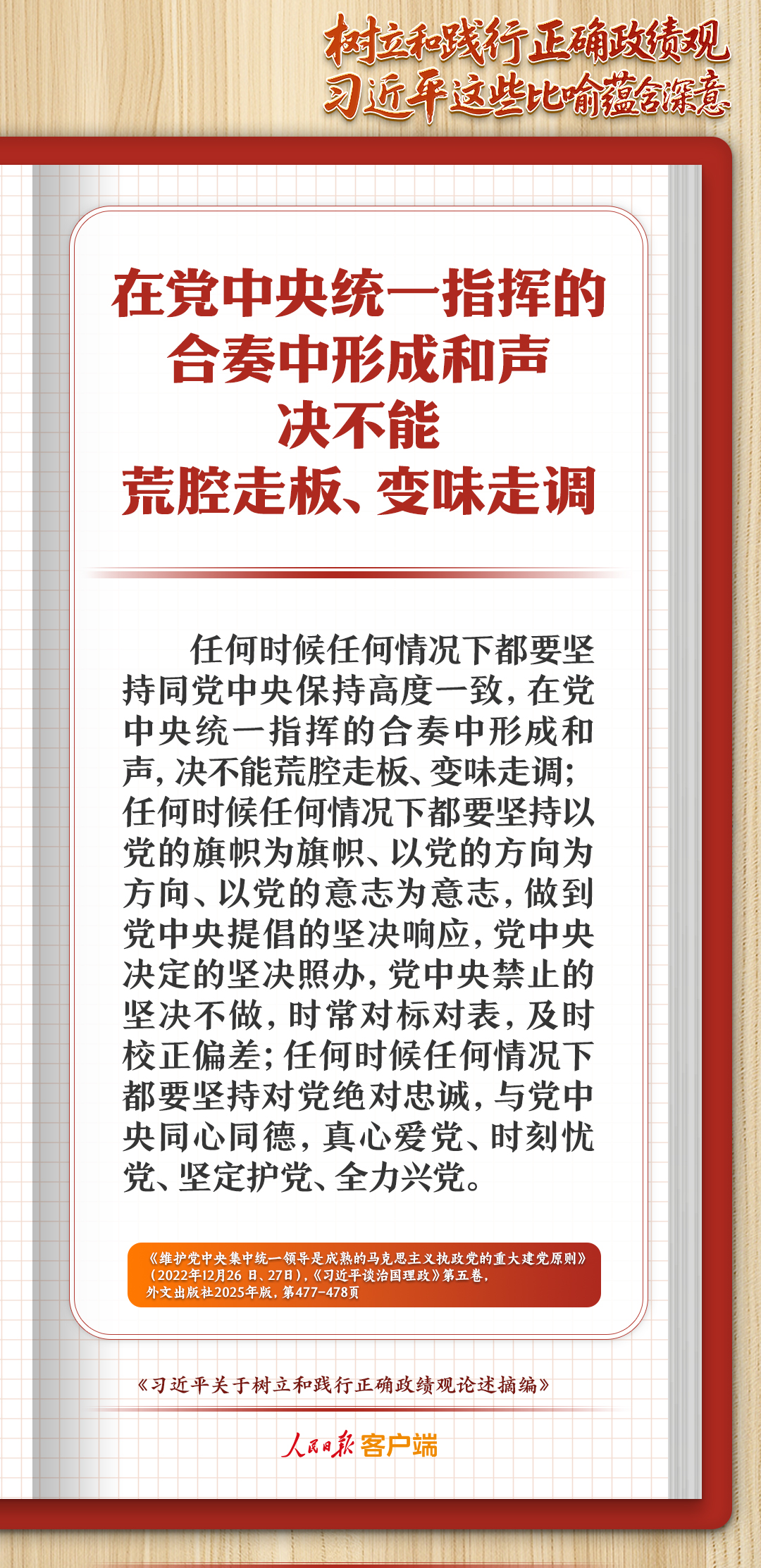 c63f78c2ffad4732b6af8accdccf6837.jpg