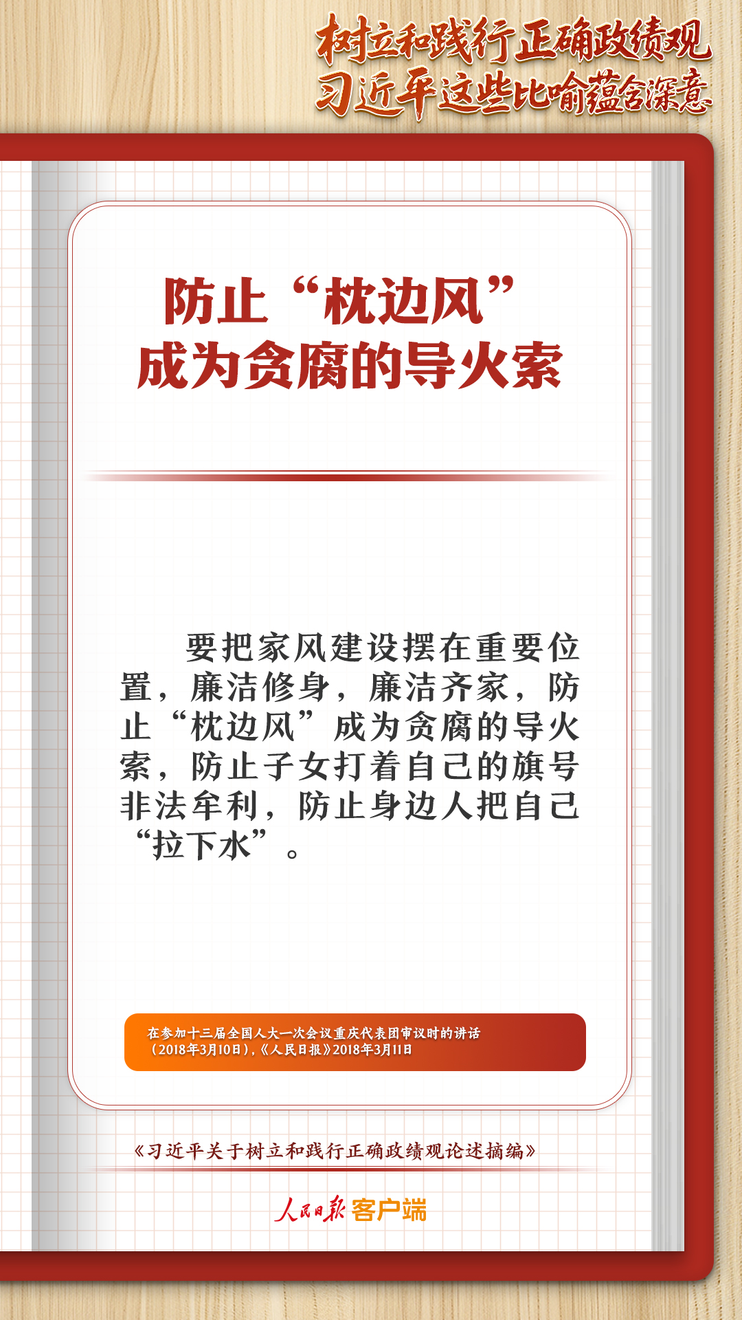 cf89be9dd9b24e32b68858f01152c2bb.jpg