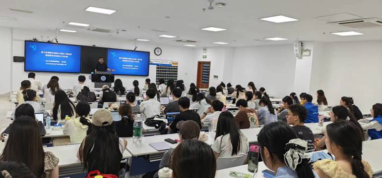 【名师大讲堂】深耕教学技能   精进备赛本领 ——学校举办教育硕士研究生教学技能专题讲座