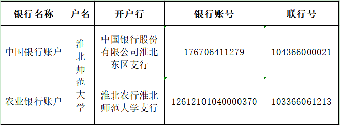 48a7e0bebcf24538880671855668a344.png