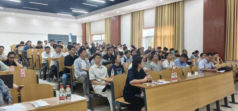 我校开展2026年度新晋研究生导师专题培训