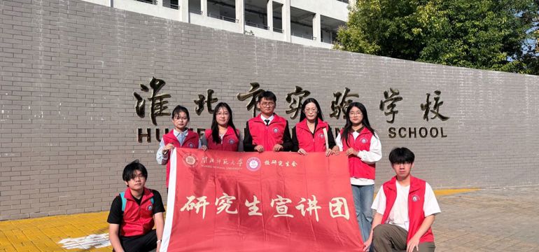 书香润心  红色铸魂