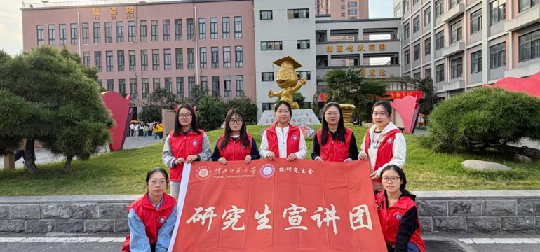 英雄故事润童心  楷模精神伴成长